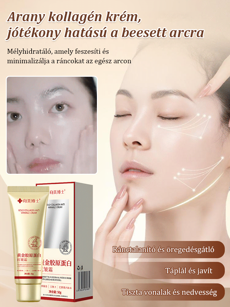 【Arany kollagén ránctalanító krém】Évfordulós, korlátozott ideig 50% kedvezmény！
